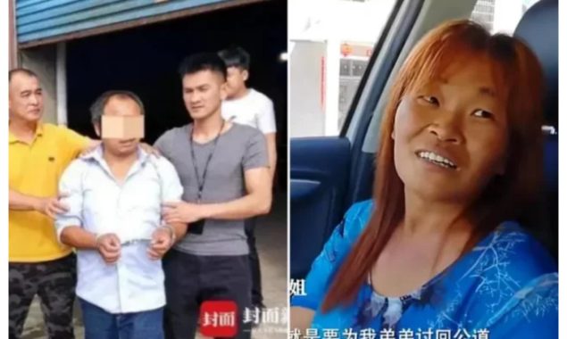 بہن نے بھائی کے قاتل کو 27 برس بعد ڈرامائی انداز میں ڈھونڈ نکالا