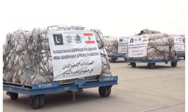 لبنان، فلسطین اور شام کے متاثرین کے لیے 21 ویں امدادی کھیپ روانہ