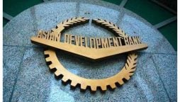 پاکستان اور ایشیائی ترقیاتی بینک کے درمیان قرض پروگرام کا معاہدہ طے پاگیا