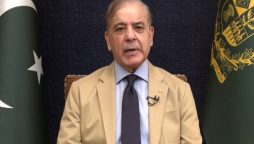 وزیراعظم شہبازشریف