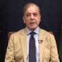 وزیراعظم شہبازشریف
