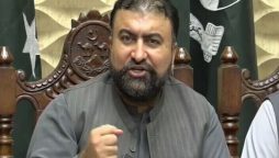سرفراز بگٹی