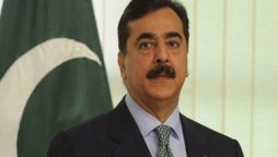 پاکستان بین العقائد ڈائیلاگ، مفاہمت کے فروغ کے لیے پر عزم ہے، چیئرمین سینیٹ