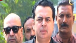 سینیٹر طلال چوہدری
