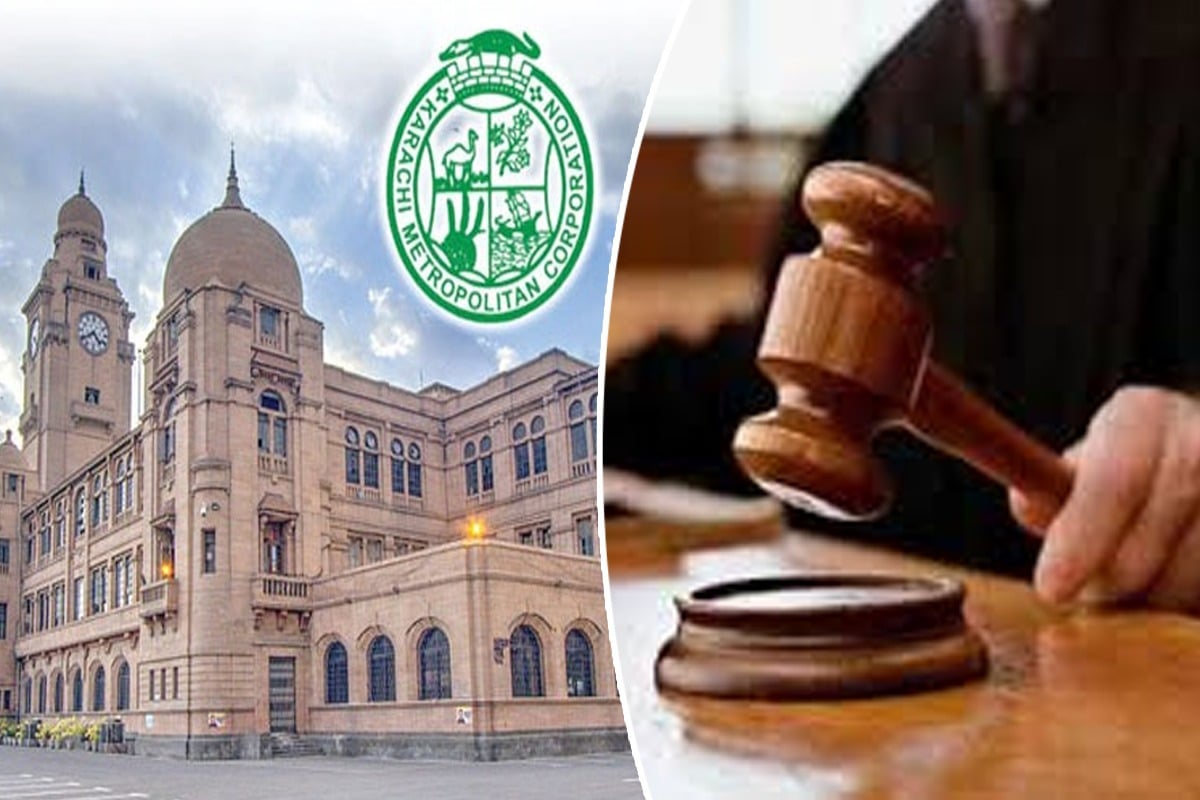 کےایم سی کے ٹھیکوں میں عدم شفافیت کاکیس