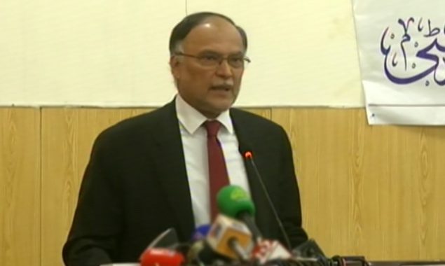دھرنے اور لانگ مارچ ملکی معیشت کیلئے زہر ہیں، احسن اقبال