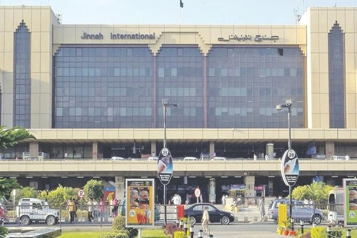 کراچی ایئرپورٹ