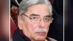 سابق سینیٹر الیاس احمد بلور