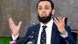 وفاقی وزیر اطلاعات عطاءاللہ تارڑ نے کہا کہ پاکستان اور ترکیہ کے درمیان تاریخی اور برادرانہ تعلقات ہیں۔
