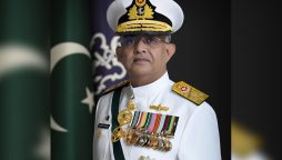 چیف آف دی نیول اسٹاف ایڈمرل نوید اشرف