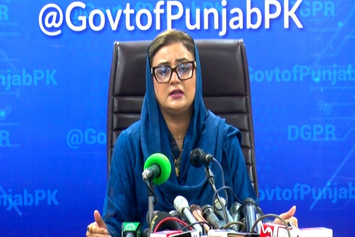 عظمٰی بخاری