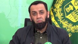 چیمپئنز ٹرافی کے انعقاد سے پاکستان کا تشخص مزید بہتر ہوگا، وزیر اطلاعات