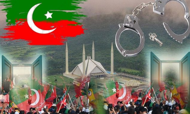 بانی پی ٹی آئی کیخلاف مقدمات