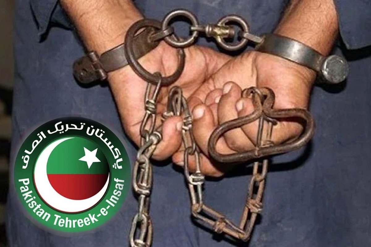 پی ٹی آئی