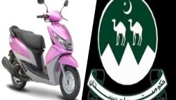 پنک اسکوٹیز