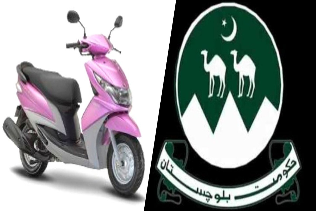 پنک اسکوٹیز