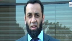 وفاقی وزیر اطلاعات تین روزہ دورے پر استنبول پہنچ گئے