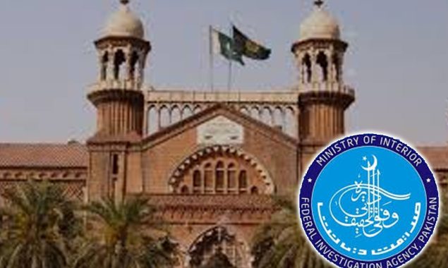 ڈی جی ایف آئی اے