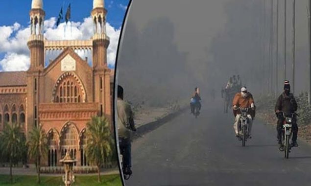 اسموگ تدراک کیس