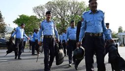 24 نومبر کو احتجاج کی کال؛ اسلام آباد پولیس نے مدد مانگ لی