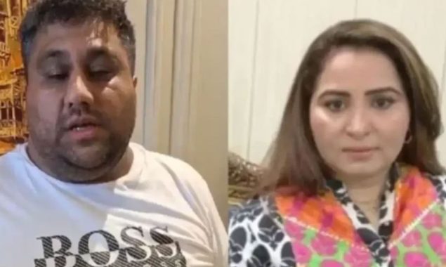 منشیات برآمدگی کیس؛ اسٹیج اداکارہ نگار چوہدری کے شوہر کو 15 سال قید کی سزا