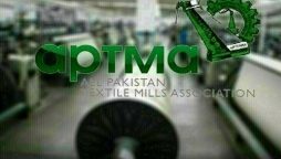 اپٹما کا مقامی سپلائی کے لیے ایکسپورٹ مینوفیکچرنگ میں زیرو ریٹنگ کی بحالی کا مطالبہ