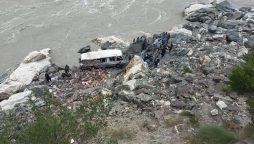 استور سے راولپنڈی جانے والی باراتیوں کی گاڑی کو حادثہ؛ 22 افراد لاپتہ