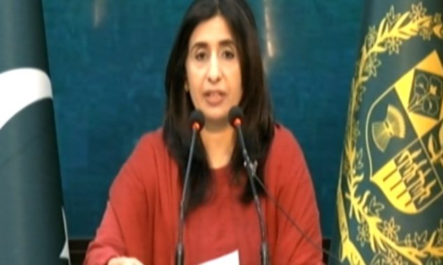 ممتاز زہرا بلوچ