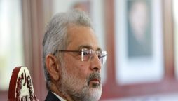 قاضی فائز عیسٰی