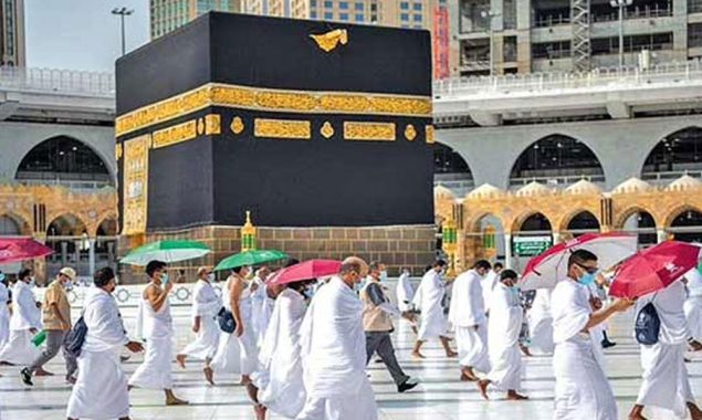 سرکاری حج اسکیم میں درخواستوں کی وصولی میں تیزی: 24 ہزار سے زائد درخواستیں موصول