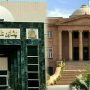 جوڈیشل کمیشن اجلاس: سندھ اور پشاور ہائی کورٹ میں ایڈیشنل ججز کی تقرری کے لیے نام سامنے آگئے