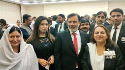 سپریم کورٹ بار ایسوسی ایشن انتخابات میں کامیاب امیدواروں کا نوٹیفیکیشن جاری