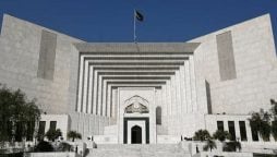 سپریم کورٹ