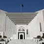 سپریم کورٹ