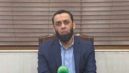 9 مئی کے کیسز کا جلد فیصلہ کیا جائے؛ عطا تارڑ کا مطالبہ