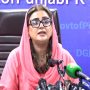 صوبائی وزیراطلاعات پنجاب
