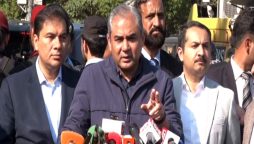 وفاقی وزیر داخلہ