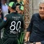 آسٹریلیا کے خلاف پہلے ون ڈے میں شکست؛ چیئرمین پی سی بی کی قومی ٹیم کو شاباش