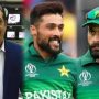 آسٹریلیا کے خلاف شکست پر سابق کرکٹرز کا ردعمل