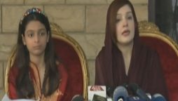 مشعال ملک کی بھارت کو دھمکی