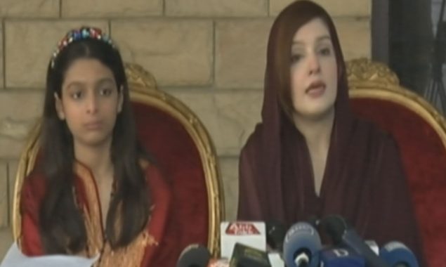 مشعال ملک کی بھارت کو دھمکی