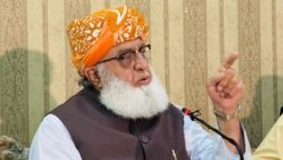 مولانا فضل الرحمان کا قانون سازی کے خلاف عدالت جانے کا اعلان