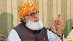 مولانا فضل الرحمان نے اسلام آباد میں پرتشدد واقعات کی مذمت کردی