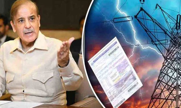 وزیراعظم کا موسم سرما کے لئے بجلی کے نرخوں میں ریلیف کا اعلان