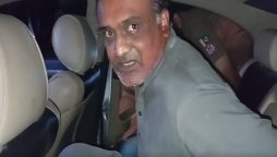 انتظار حسین پنجوتھا