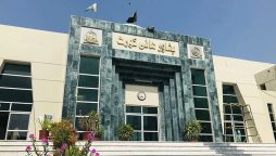 پشاور ہائیکورٹ نے شام کی عدالتوں سے متعلق اہم فیصلہ کرلیا