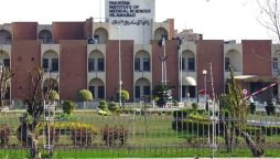پی ٹی آئی کے پرپیگینڈہ کو پمز اسپتال کے وضاحتی بیان نے بے نقاب کردیا
