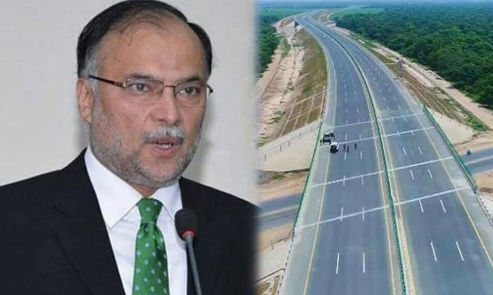 احسن اقبال کا کراچی تا حیدرآباد نئی موٹروے بنانے کا اعلان
