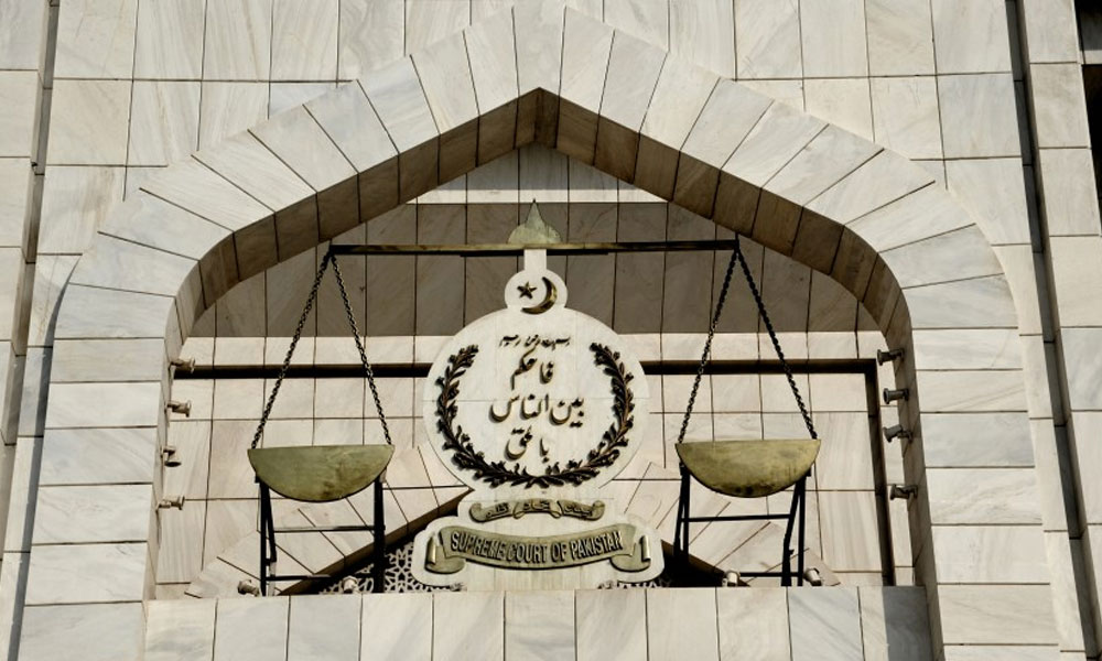 سپریم کورٹ میں دو ماہ کے دوران نمٹائے گئے مقدمات کی تفصیلات سامنے آگئیں