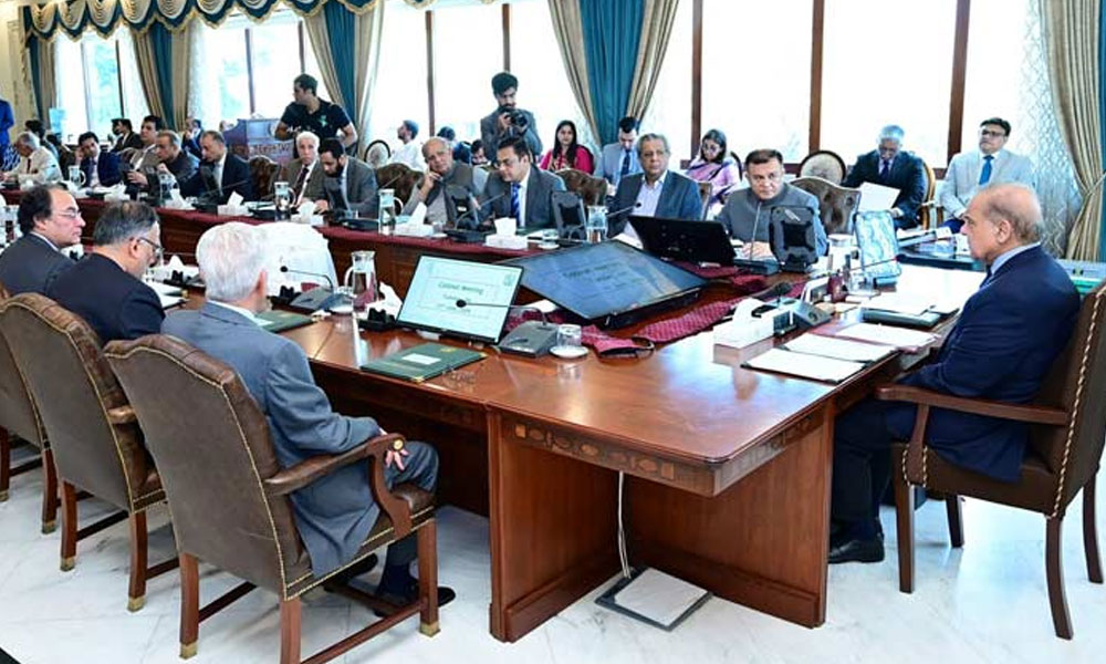 سانحہ 9 مئی کے مجرموں کو سزاؤں پر عالمی ردعمل؛ وفاقی کابینہ کا اجلاس کل طلب